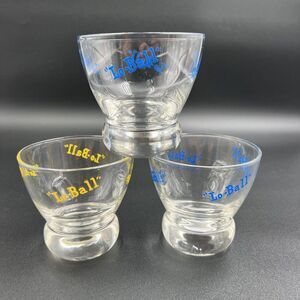 Vintage Eva Zeisel White Lo-Ball Drinking Bar Cocktail Glasses Barware Set‎ 3